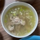 1344. 아리랑시네센터 앞 | 난내일아침부터시작될업무가너무두려워제발인원증원을부탁합니다