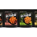 누구나홀반한닭 이미지