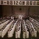 상오축사 이미지