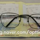 안경매니져(강일점) 이미지