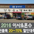 Y갤러리