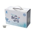 하얀수입품 이미지