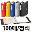 F8247 이미지