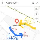 이즈맘산부인과의원 이미지