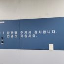 라온플러스(주) 이미지