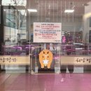 복진명가한의원 | 가수원동맛집 워낭명가 도안점, 프라이빗한 도안동고기집 남편이랑 오랜만에 단둘이 데이트 후기