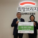 글로벌브리지