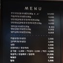 [키키 선화골드 ◆]와 함께하는 맛있는 곳 ~12월 01일 (화) 7시 30분 "서면연탄갈비" 번개합니다... 관심가져 주세요. 이미지