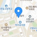 헤이호이미술교습소 이미지