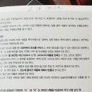 청사안경원 이미지