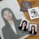 🌿 광주 증명사진 보정 맛집 ,룩스 스튜디오 후기 💫