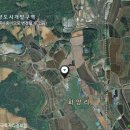 화양토지전문공인중개사사무소 네이버블로그