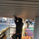 아름주유소 이미지