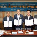 주식회사바다 이미지