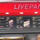 지지고 조선대점 이미지