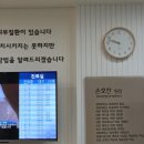 손호찬피부과의원 네이버블로그