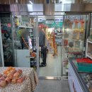 휴먼시아마트 이미지