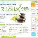 꿈에그린할인매장