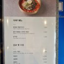 오리불망