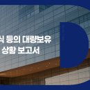 (주)엑스프라임 이미지