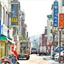 대학동 우리은행 주변 이미지