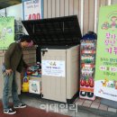 대양석유 이미지