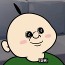 카카오 이미지