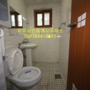 지우공인중개사사무소 이미지