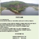 입암중학교 이미지