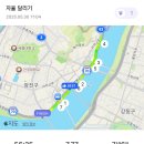2025 쉬엄쉬엄 한강 3종 축제 : 상급자 첫 참여자 후기