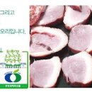 청림농원 이미지