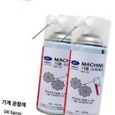 NH상사 이미지