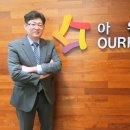 착한유통 이미지