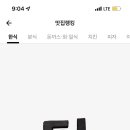 경남온천
