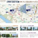 새절역3번출구 이미지