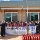 재산1리경로당 이미지