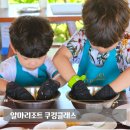 수석농장 | 나트랑 알마리조트 쿠킹클래스 이용안내 프라이빗투어