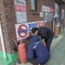 강원 강원주유소 강원도민일보