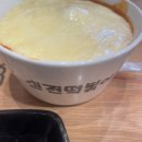 신전떡볶이수서역점