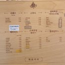화봉목장 네이버블로그