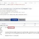 금란교회 사거리-2 이미지
