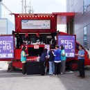 주식회사새일