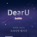 에스엠엔씨 이미지