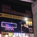 24시간, 연중무휴 무인 프린트, 출력하는 곳이 있다? 그레이스프린트카페 출력 후기, 가격, 출력하는 법.