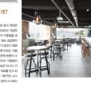 한국인터내셔날 이미지