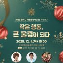 강북소나무홀 이미지