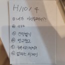 베스킨라빈스성당래미안점