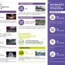 댄싱 공연장 이미지