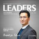 파마사이언스리더스