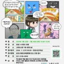 고촌도서관 이미지